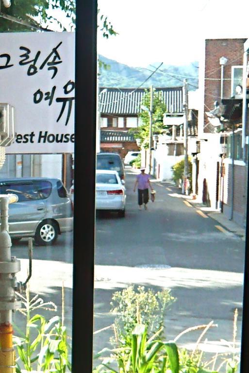 Guesthouse In Picture Jeonju Exterior photo